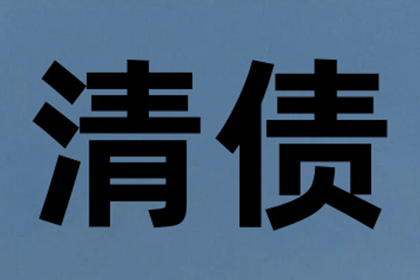 此案是否适用‘一事不再理’原则？